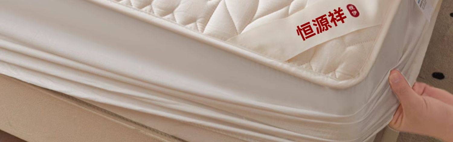 1764429936982010.jpg