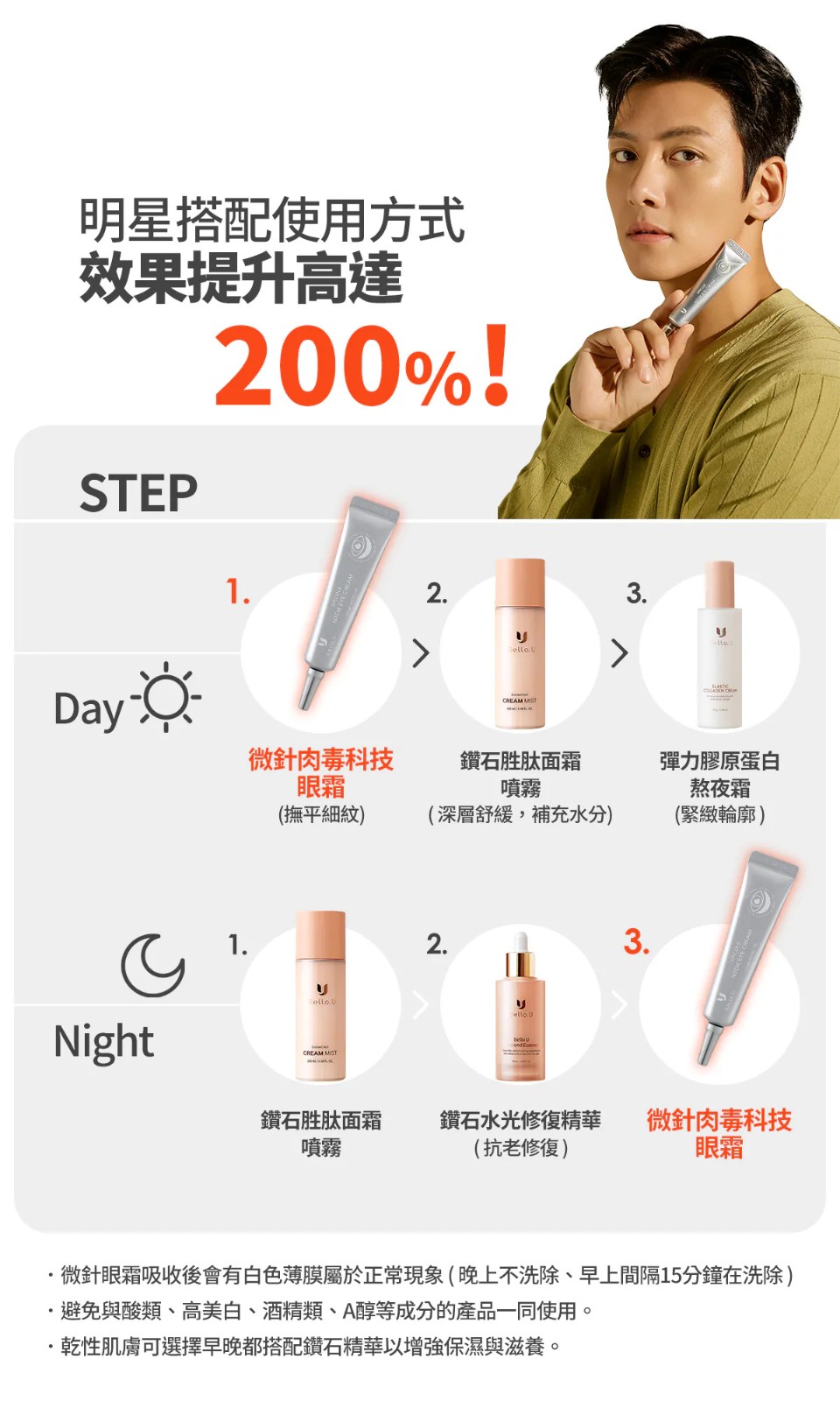1776096855612451.jpg