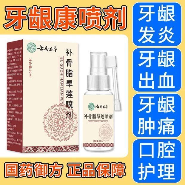 3772fc03-1f63-4087-b3a3-0f63baed01a4.jpeg.a.jpg